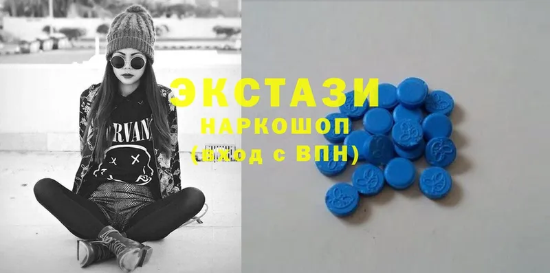 OMG ссылка  Усть-Катав  Ecstasy louis Vuitton 